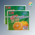 PVC label adhesive beer label battery label
